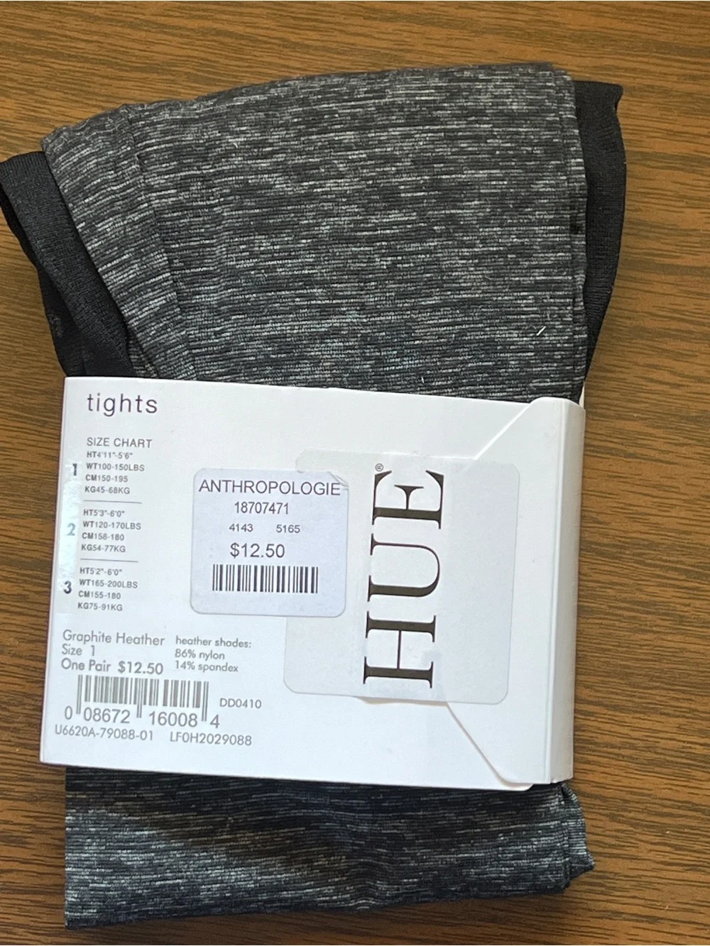 Hue Super Opaque Control Top Tights in Graphite Heather- Size 1 - Made in USA
